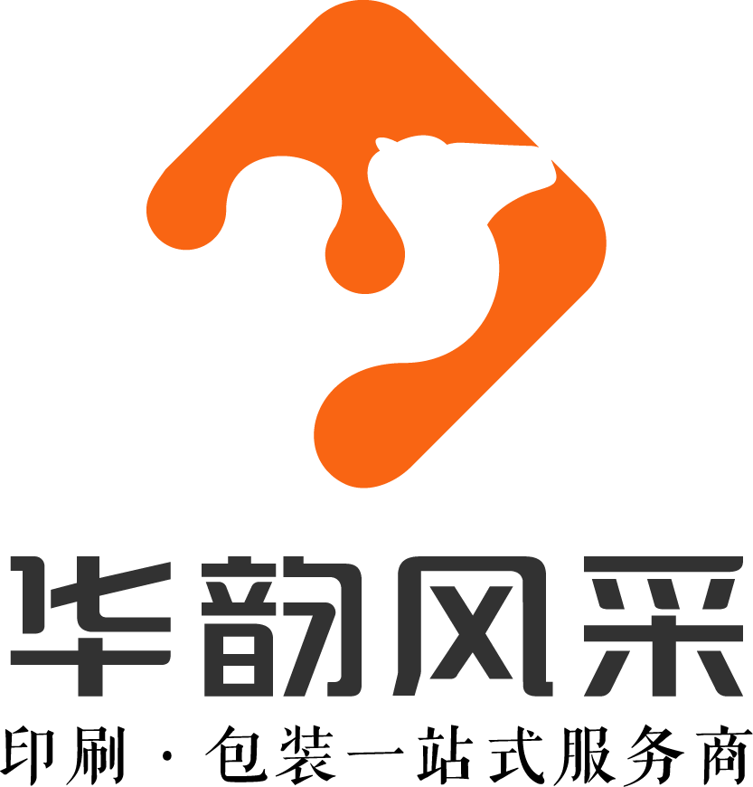 華韻風(fēng)采品牌升級(jí),LOGO更新
