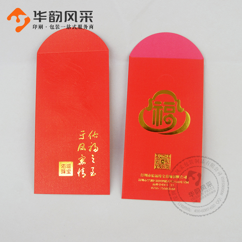 $row.goods_name