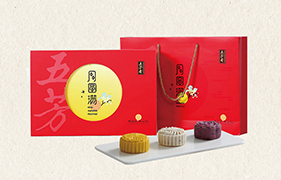 簡約月餅盒設(shè)計(jì)欣賞